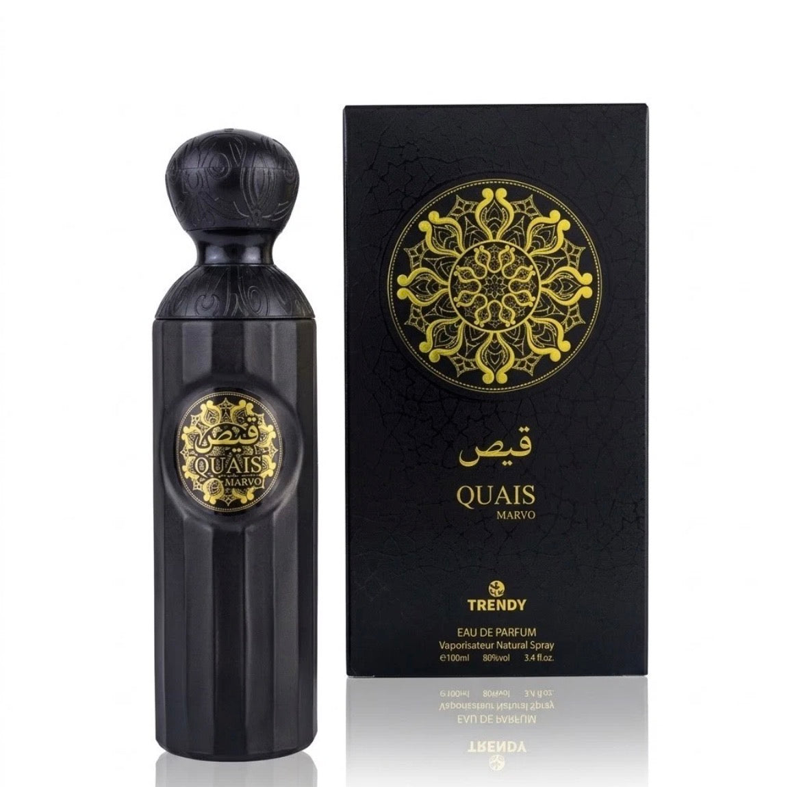 Luxury Fragrance Set – 4 Piece Perfume Collection (100ml Each)