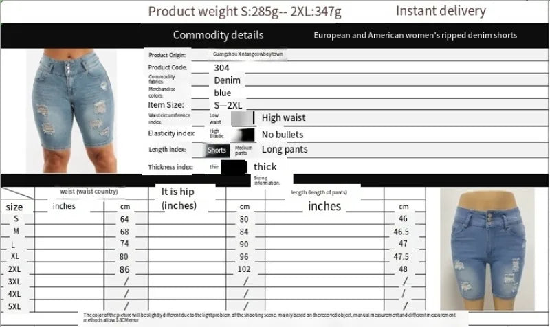 Fashion Solid Slim Butt Lifting Pants Women Elasticity Denim Shorts Casual Slimming Ripped Jeans Temperament Women's Short