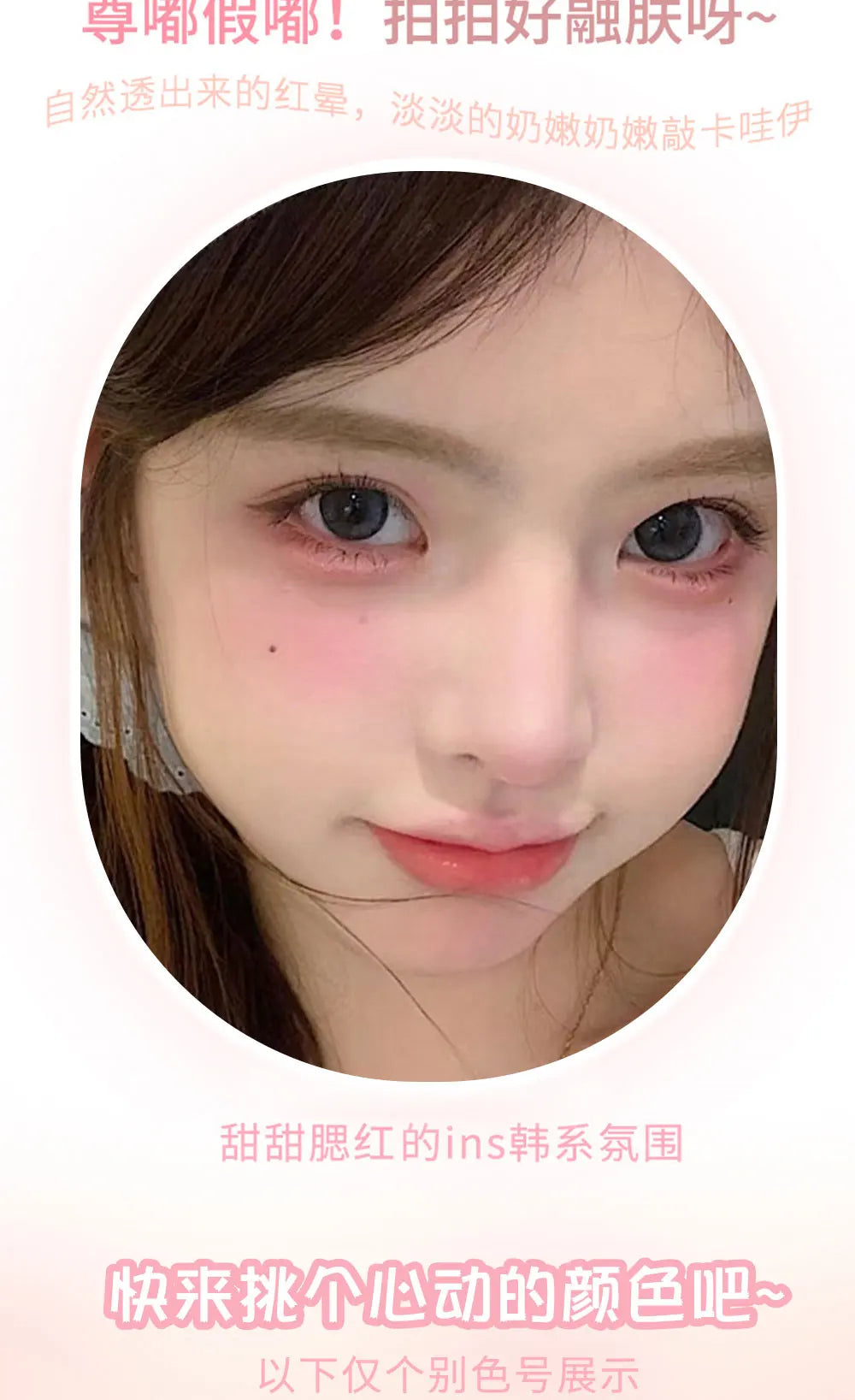 HISYI monochrome blush whitening matte cosmetics vitality girl nude makeup natural smudge monochrome blush plate