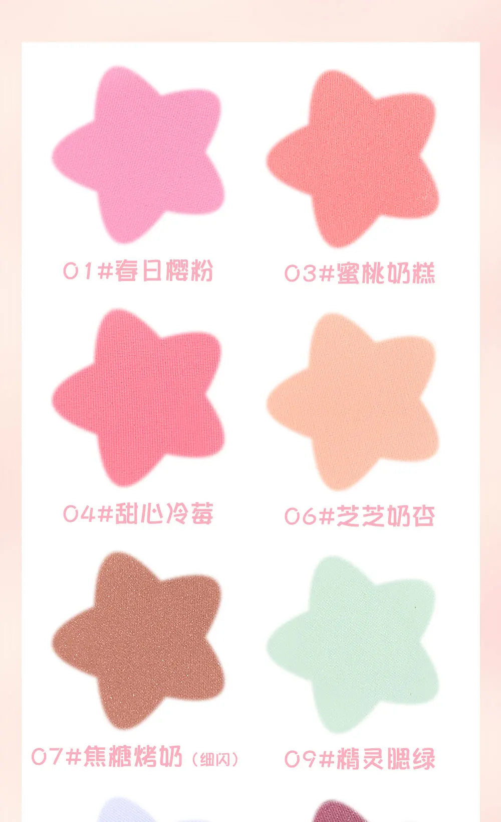 HISYI monochrome blush whitening matte cosmetics vitality girl nude makeup natural smudge monochrome blush plate