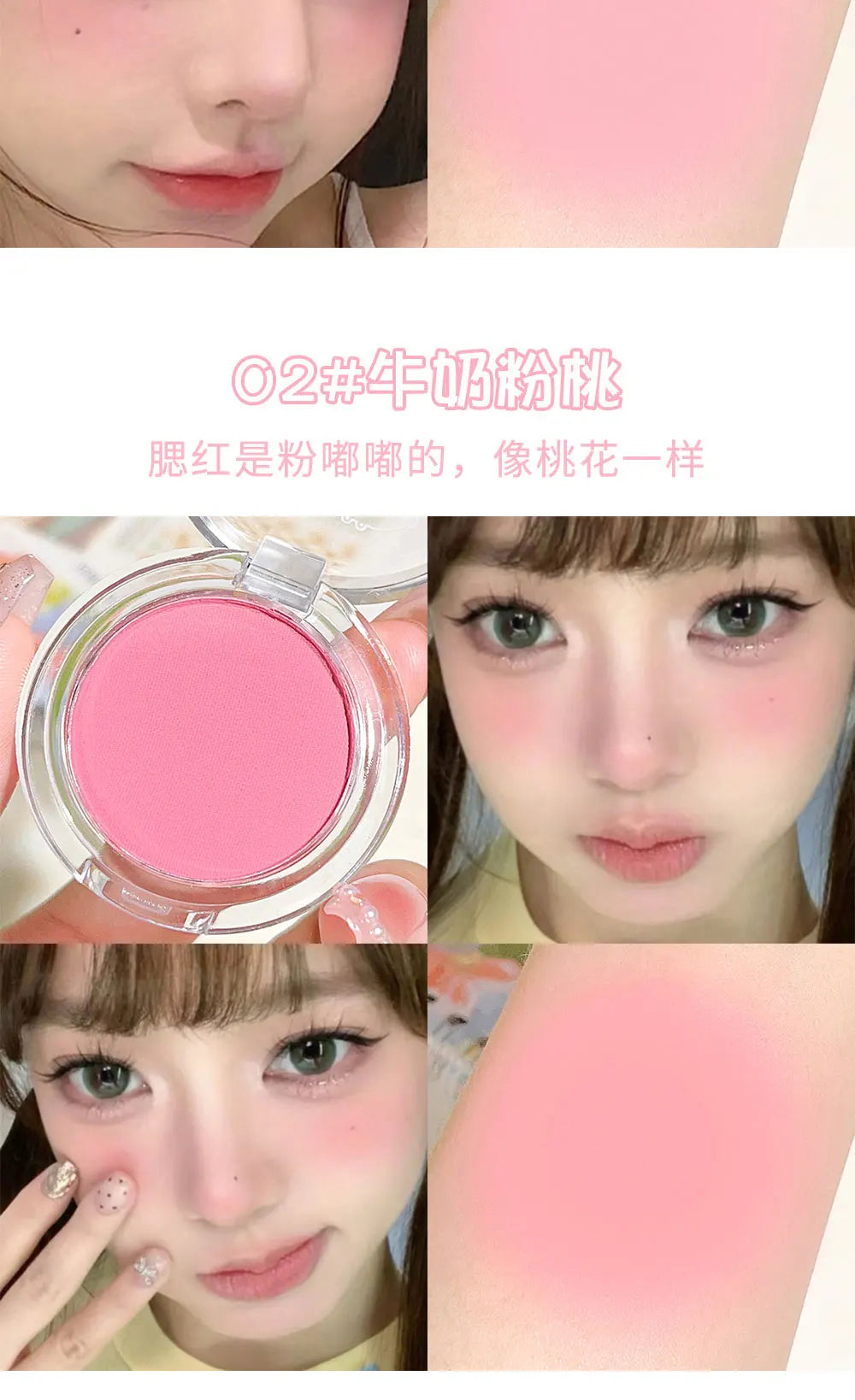 HISYI monochrome blush whitening matte cosmetics vitality girl nude makeup natural smudge monochrome blush plate
